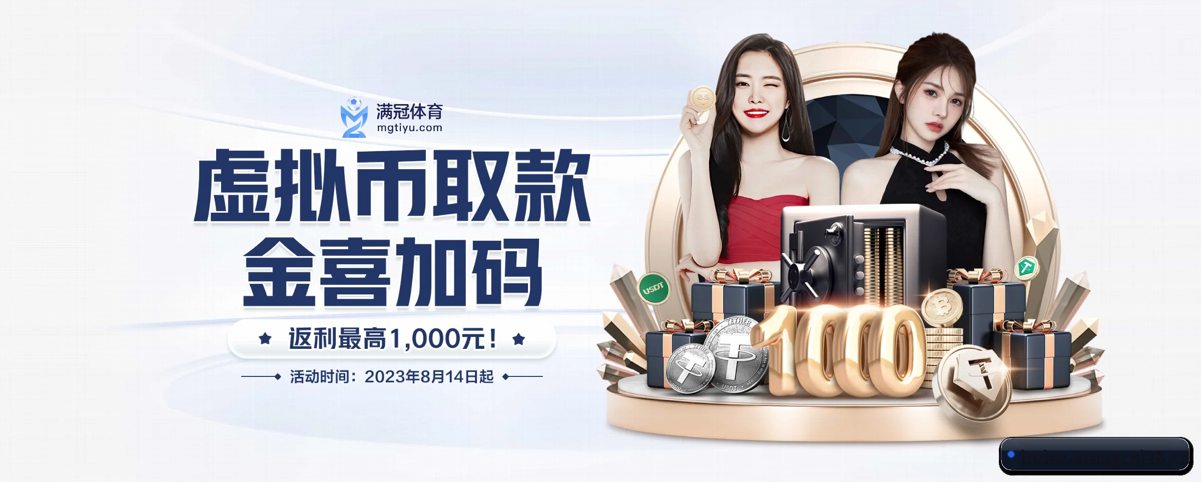 五大热门运动版块覆盖,比分与直播一站式兼顾 - wangcai28